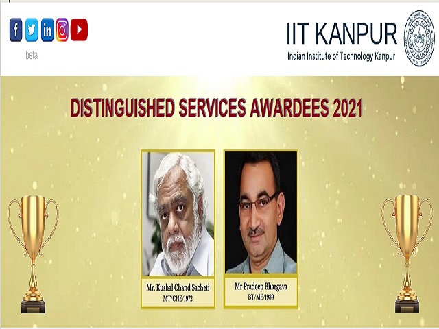 IIT Kanpur Recruitment 2021